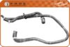 FORD 1087547 Hose, heat exchange heating